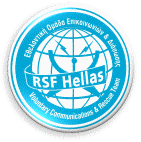 RSF Hellas